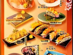 -千寿·金焰食堂(仁和新城店)