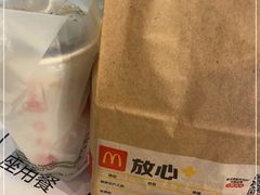 -麦当劳(杭州运河上街商业中心店)