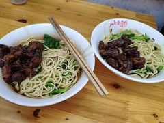 -泰顺江南春面馆
