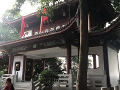 -乌山风景区