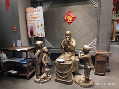 -集市口(西红门宜家店)