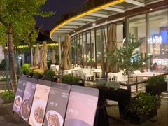 -小城故事·地道宁波味(月湖盛园店)