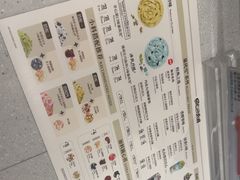-DQ·蛋糕·冰淇淋(高新万达店)