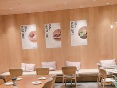 -农畉LONFOOD(万象天地店)