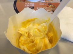 -麦当劳(中山路店)