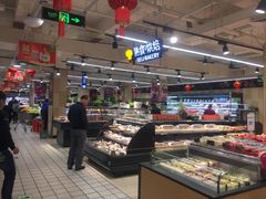 -永辉超市(群众路店)