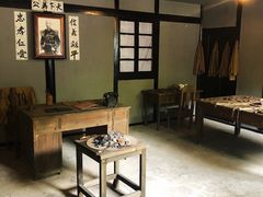 -渣滓洞