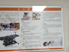 -脊美正骨·推拿·整脊(KKmall京基100店)