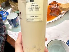 -卡旺卡(马鞍山万达广场店)