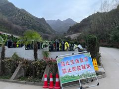 -西安市金南山绿色墓园