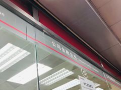 -招商银行(北京双榆树支行)