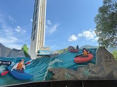 -雅鲁激流探险漂流