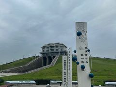 -横山水库