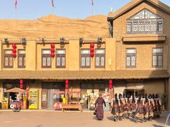 -镇北堡西部影城