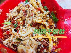 -冒椒火辣(奎星楼街店)