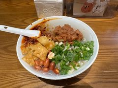 -小豆海棠(人民南路店)