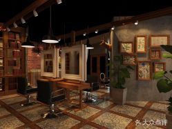 -QZHAIR SALON