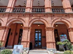 -宝山路(地铁站)