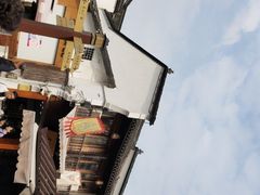 -河坊美食街(河坊街店)