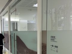 -极简口腔(总院)