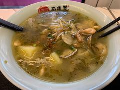 -面道赞宁海海鲜面(迎凤街店)