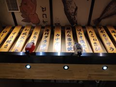 -千代武日本料理(爱建店)