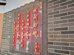 -串王阿三烧烤·小龙虾·烤鱼(拱墅胜利河美食街店)