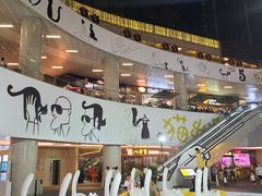 -金椰壳· 大厨新加坡菜(壹方城店)
