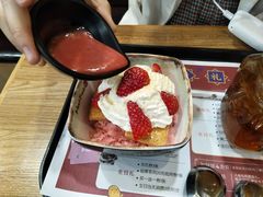 -鲜芋仙(太原街万达店)