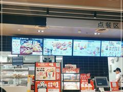 -肯德基(中纬店)