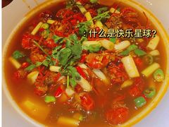 爆炒虾尾-二钳洞庭虾蟹·江湖菜(成都鹭岛店)
