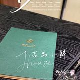 黑珍珠入围餐厅 ｜ 吃蟹的季节到了