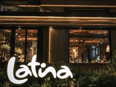-拉蒂娜·巴西牛排馆 Latina·Brazilian Steakhouse(陆家嘴旗舰店)