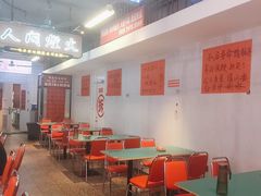 -川正旺江湖菜(三元桥店)