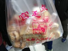 -宫廷糕点铺