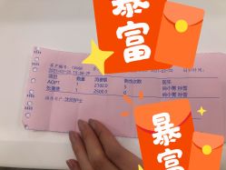 -颜悦医疗美容