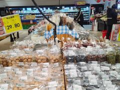 -AEON超市(永旺梦乐城泰达店)