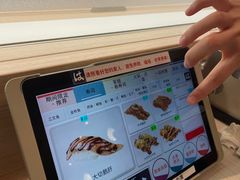 -滨寿司(新街口中央商场店)