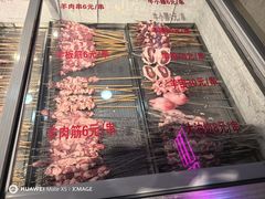 -有蚝有翅烧烤大排档·宵夜(右安门店)