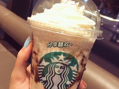 -星巴克(西安兰岛广场店)