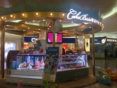 -CAKE BOSS 蛋糕老板(北京世纪金源购物中心)