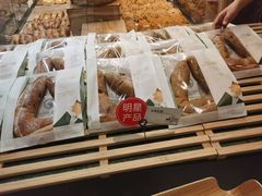 -东哥面包(江宁大润发店)
