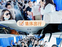 -沉浸北京·团建旅行·密室剧本杀·年会会议轰趴拓展