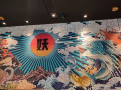 -半天妖烤鱼(槐房万达店)