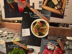 -三出山火锅(南京万象天地店)