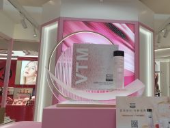 点击看大图 -奥伦纳素Erno Laszlo
