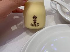 蛋奶布丁-泓历皇朝酒店(东亭店)