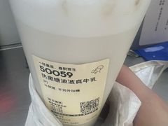 -喜茶(上海五角场万达店)