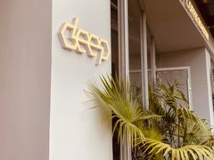 -DEEP COFFEE(瑞光烘焙工厂店)