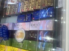 -LanTa蓝塔(北京路店)